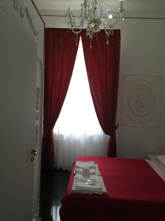 Il Bastione Duca D'Aosta Bed and Breakfast Τράπανι Εξωτερικό φωτογραφία
